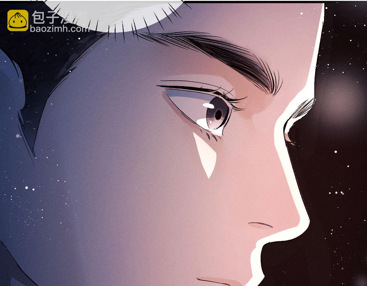 第85话 害怕的人请牵手(1/3)-第88话