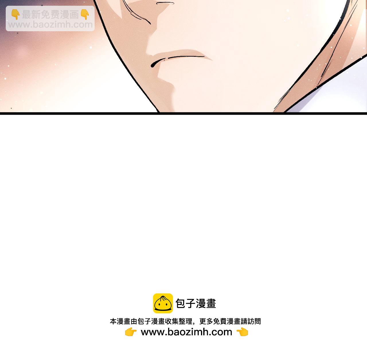 第85话 害怕的人请牵手(1/3)-第88话