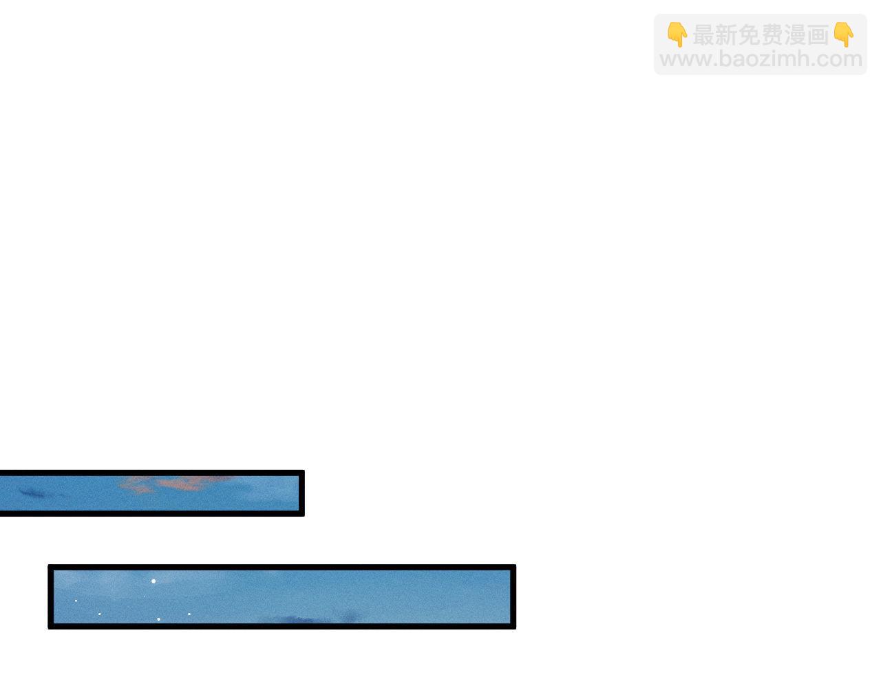 第87话 像对方一样勇敢(1/3)-第90话