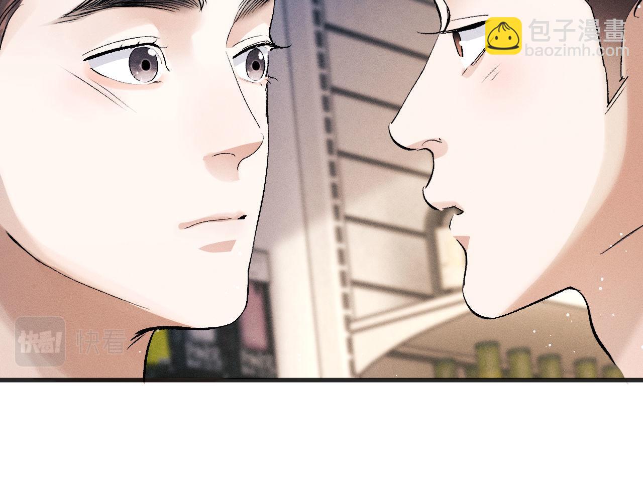 第89话 在想什么事？(1/2)-第92话