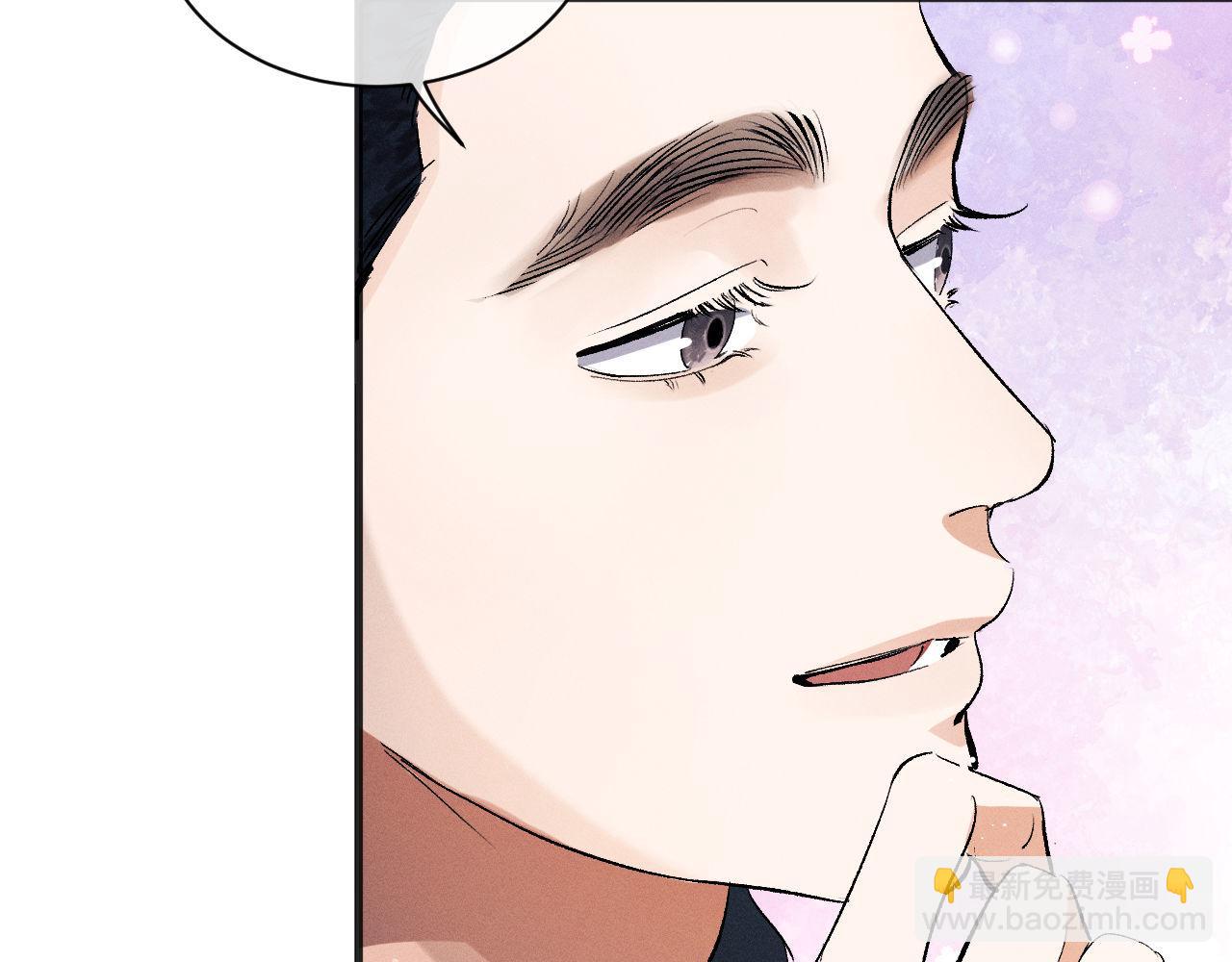 第89话 在想什么事？(1/2)-第92话