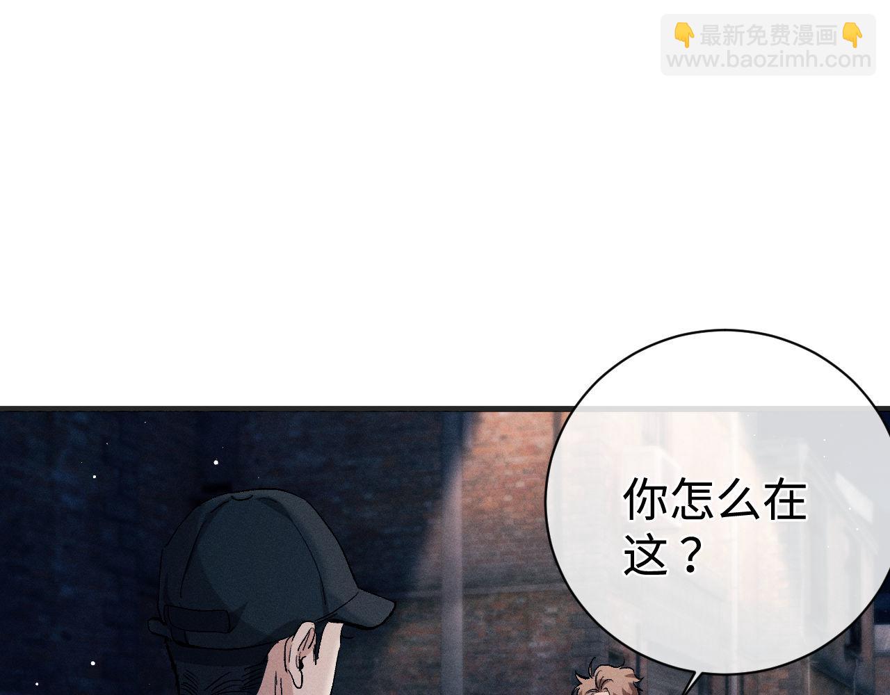 第93话 缓解苦闷(1/2)-第96话