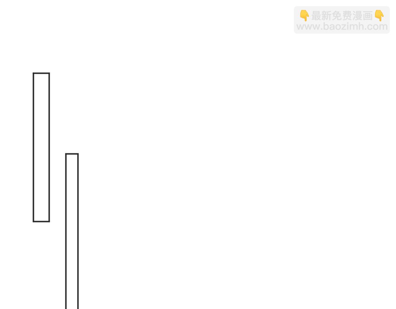 第93话 缓解苦闷(1/2)-第96话