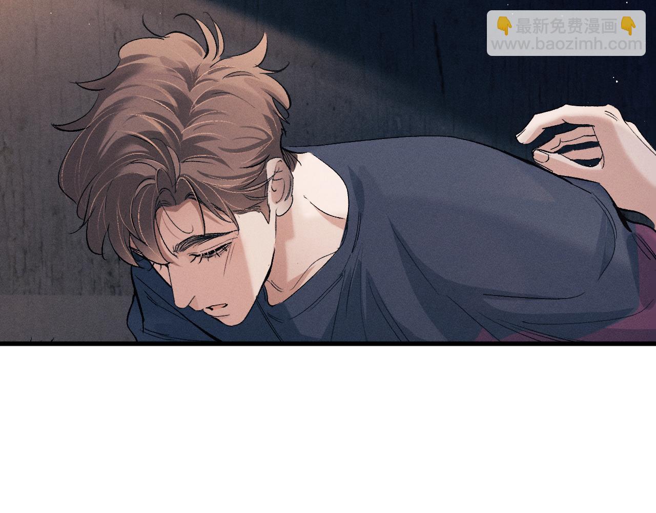 第93话 缓解苦闷(1/2)-第96话