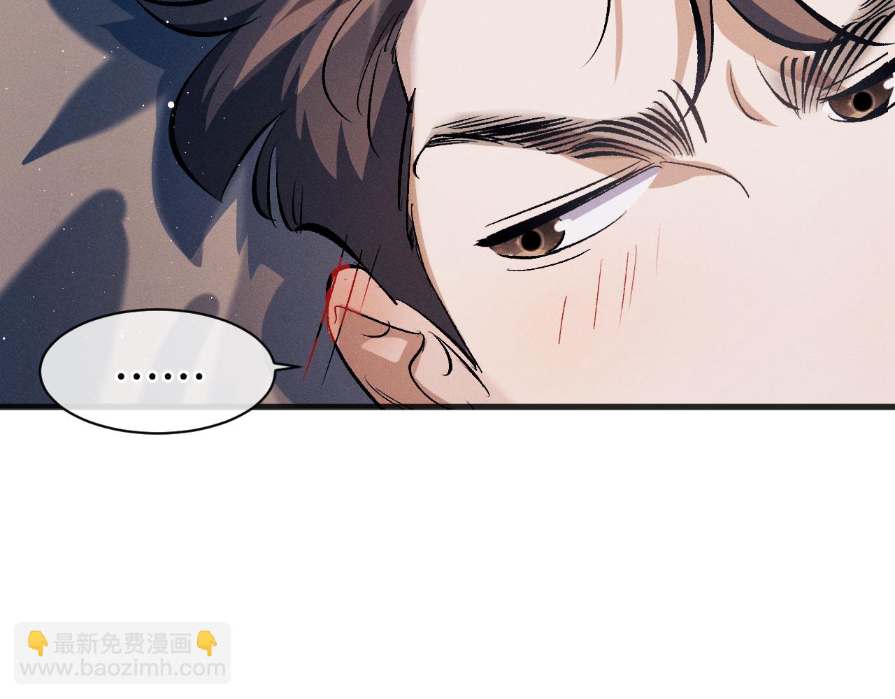 第95话 不是说好不折腾？(1/2)-第98话