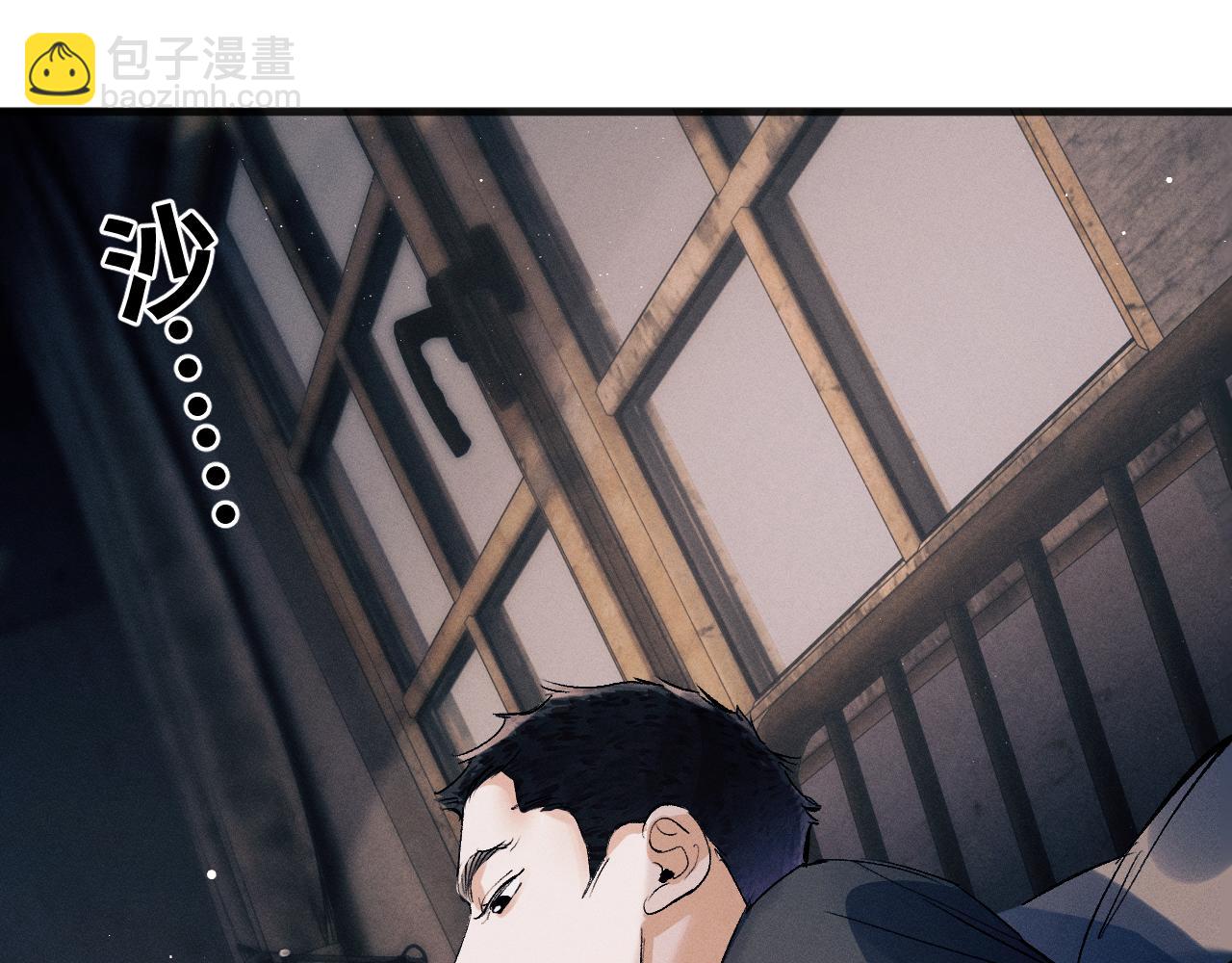 第95话 不是说好不折腾？(1/2)-第98话