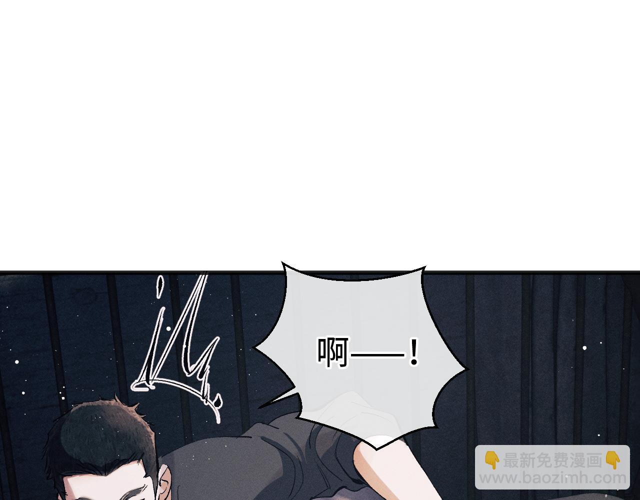 第95话 不是说好不折腾？(1/2)-第98话