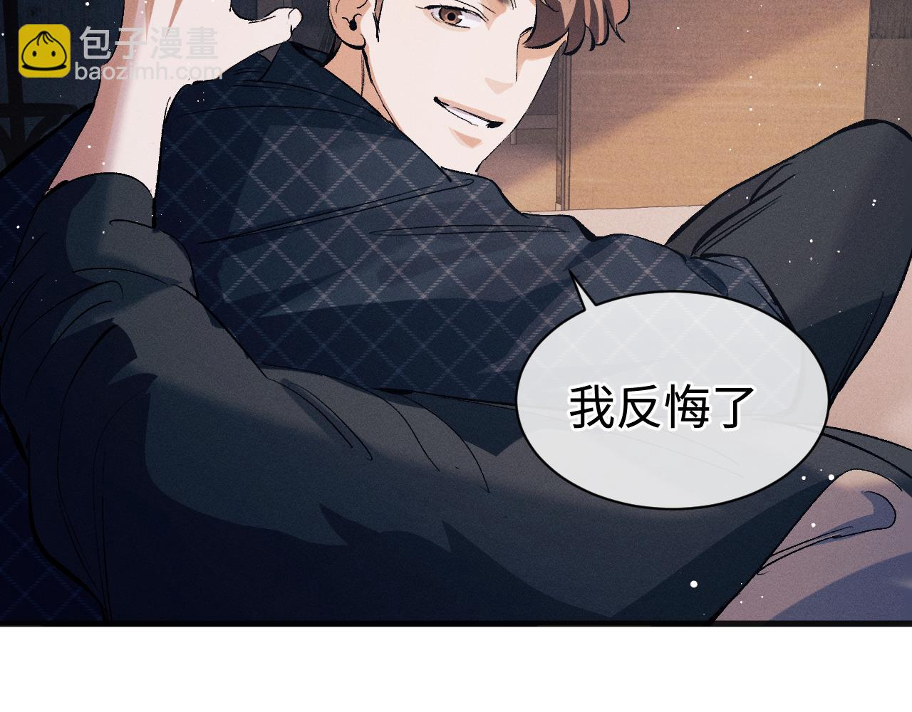 第95话 不是说好不折腾？(1/2)-第98话