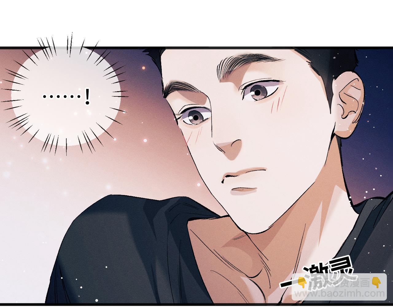 第95话 不是说好不折腾？(1/2)-第98话