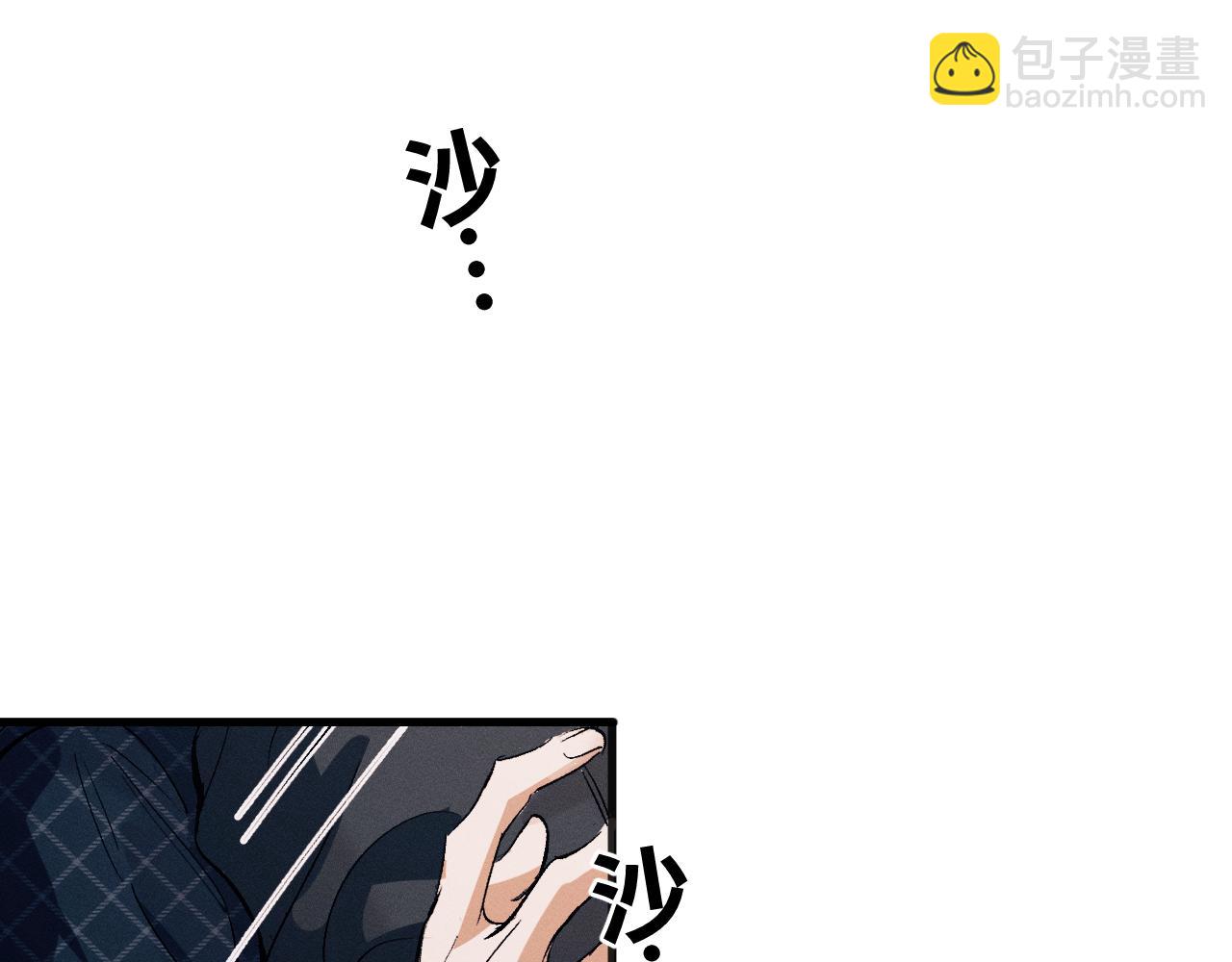 第95话 不是说好不折腾？(1/2)-第98话