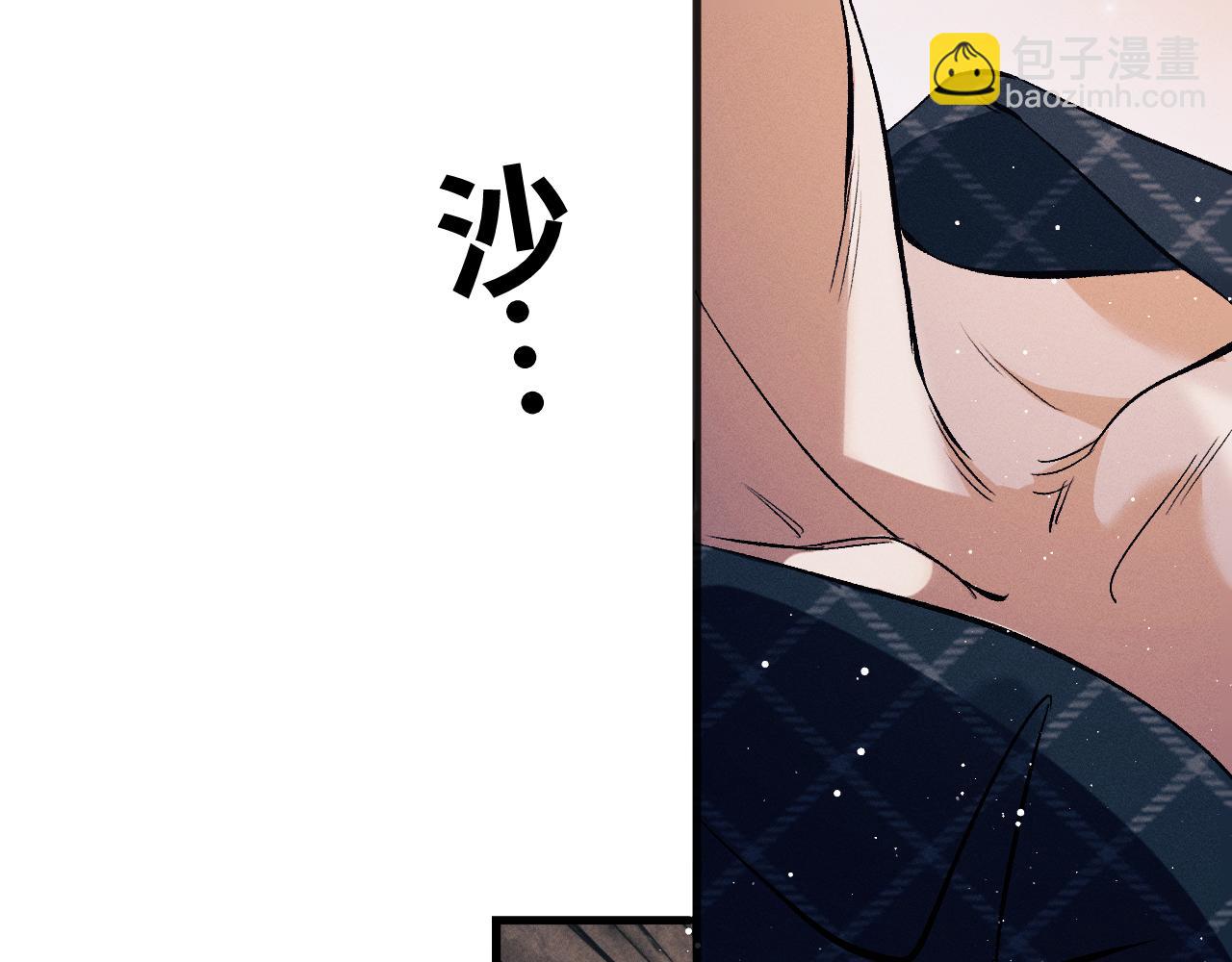 第95话 不是说好不折腾？(1/2)-第98话