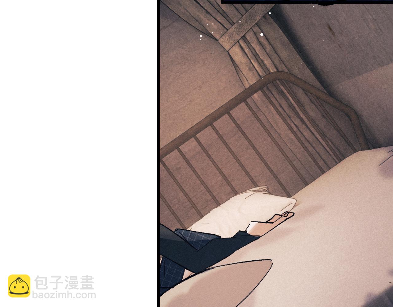 第95话 不是说好不折腾？(1/2)-第98话