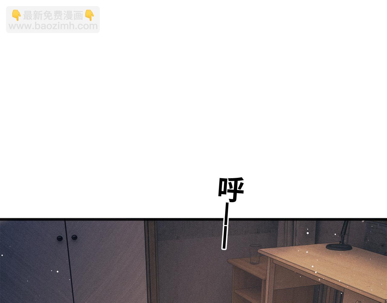 第95话 不是说好不折腾？(1/2)-第98话