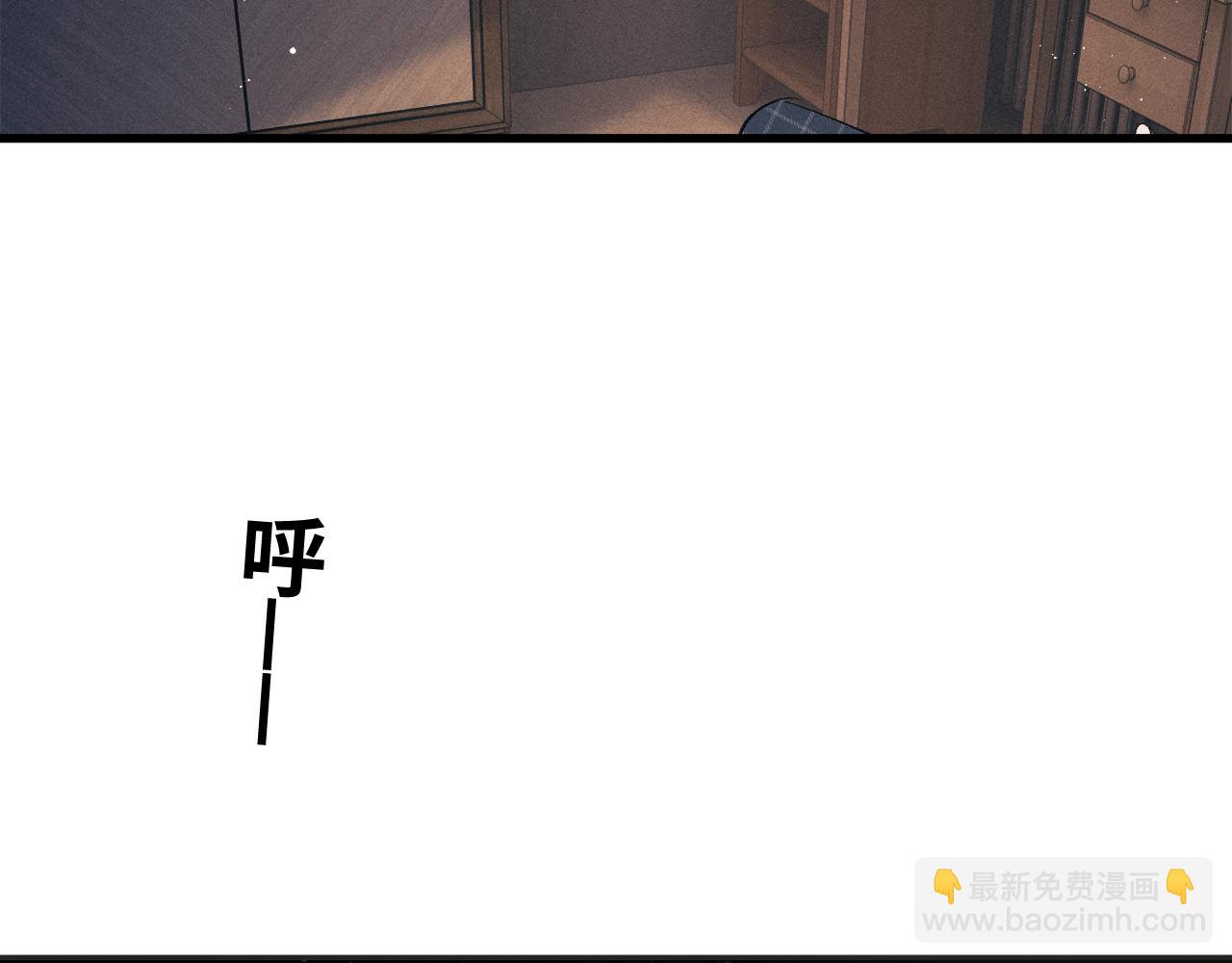 第95话 不是说好不折腾？(1/2)-第98话