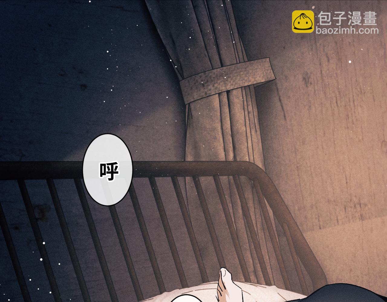 第95话 不是说好不折腾？(1/2)-第98话
