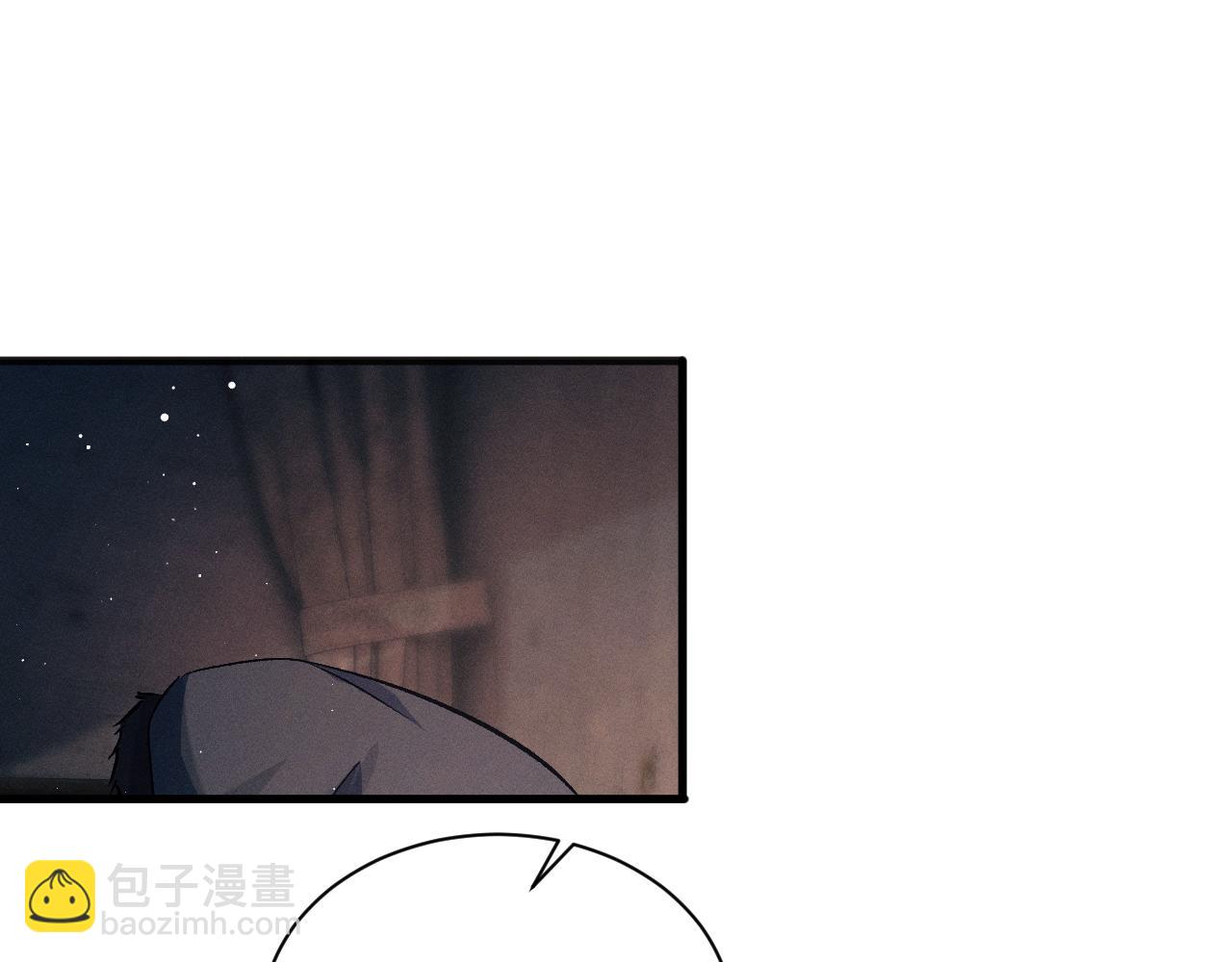 第95话 不是说好不折腾？(1/2)-第98话