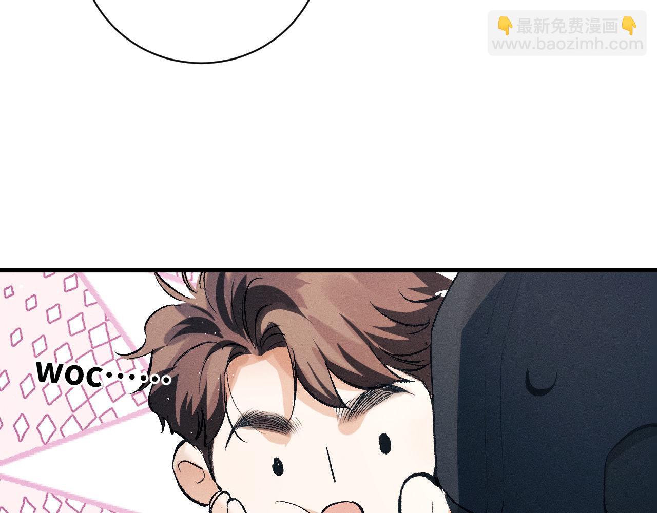 第97话 特定的标记(1/3)-第100话