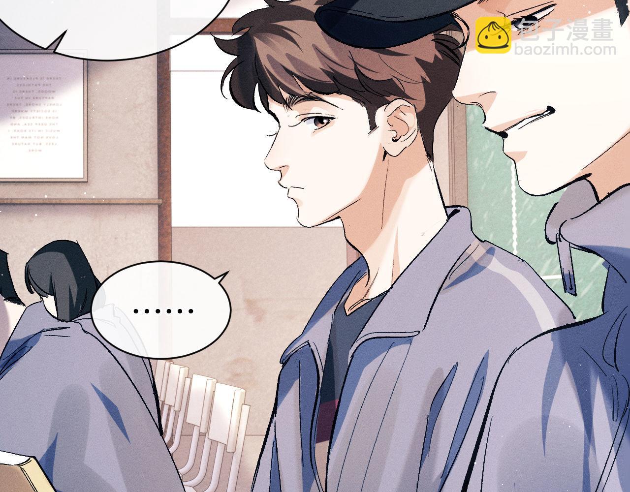 第97话 特定的标记(1/3)-第100话