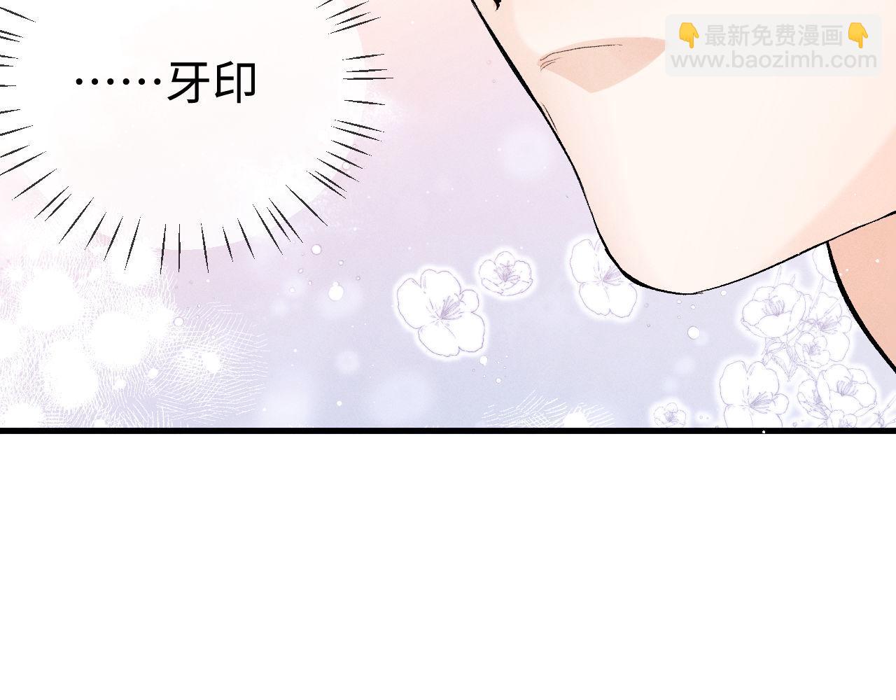 第97话 特定的标记(1/3)-第100话