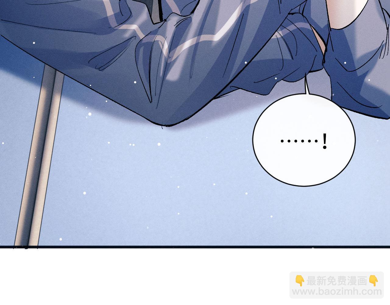 第97话 特定的标记(1/3)-第100话
