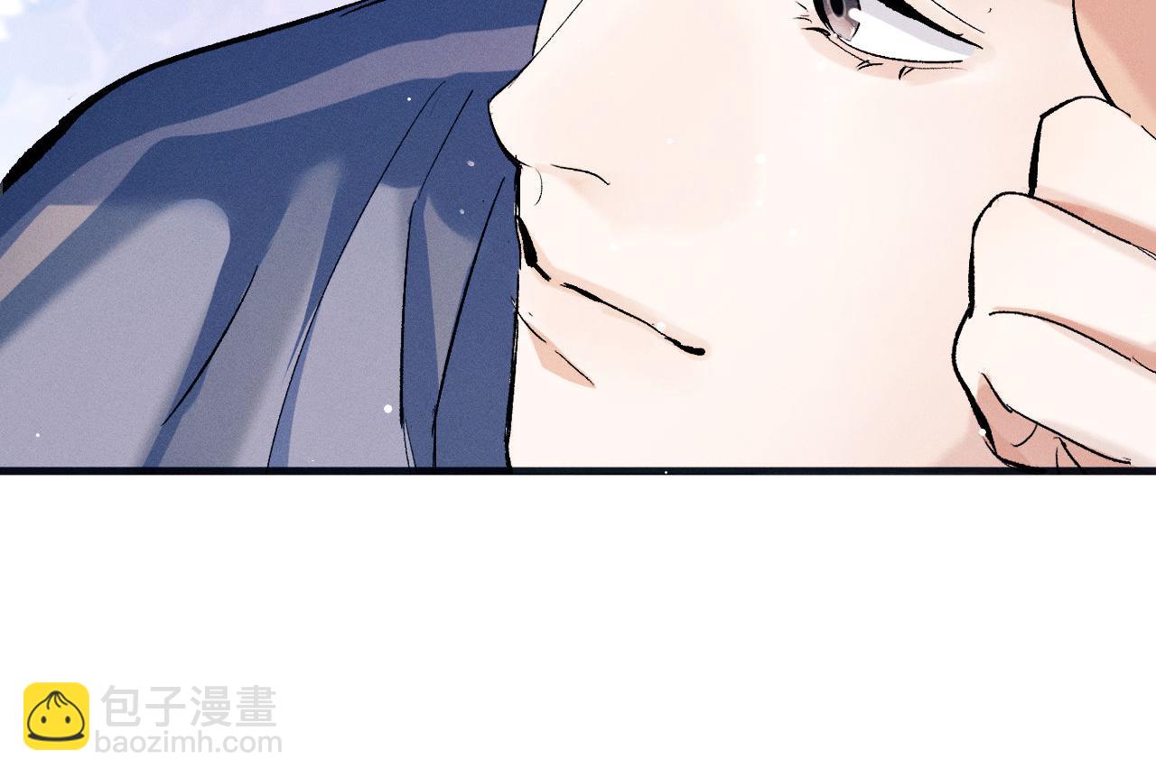 第97话 特定的标记(1/3)-第100话