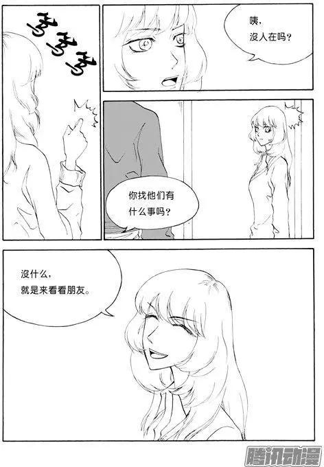 第108话-第108话
