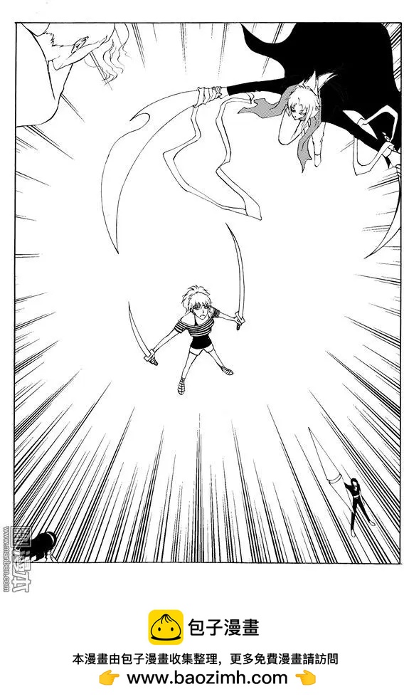 第114回 夺鼎（二）-第114话