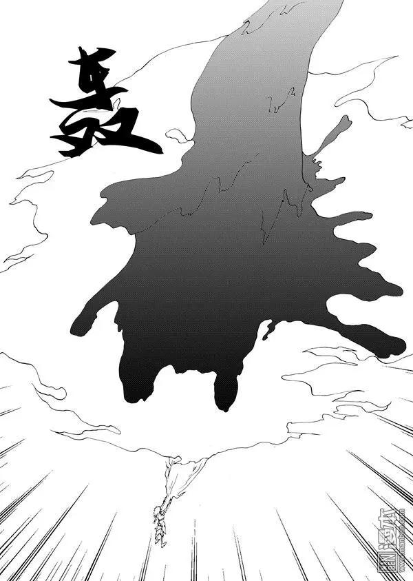 第116回 夺鼎（四）-第116话