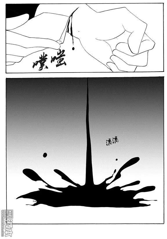 第132回 天降神卷-第132话