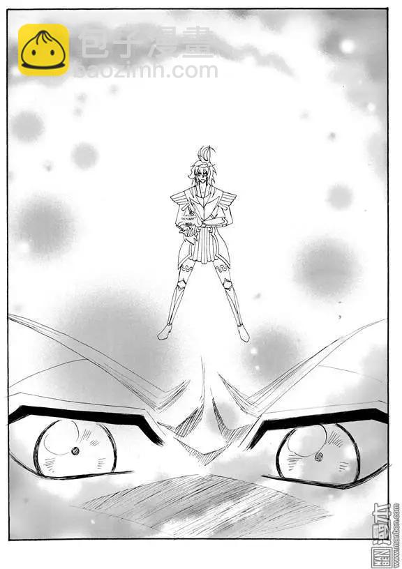 第138回 救人-第138话
