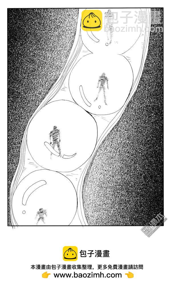 第146回 机关阵（下）-第146话