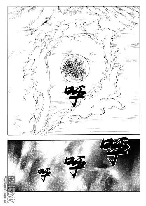 第168回 活人祭祀-第168话