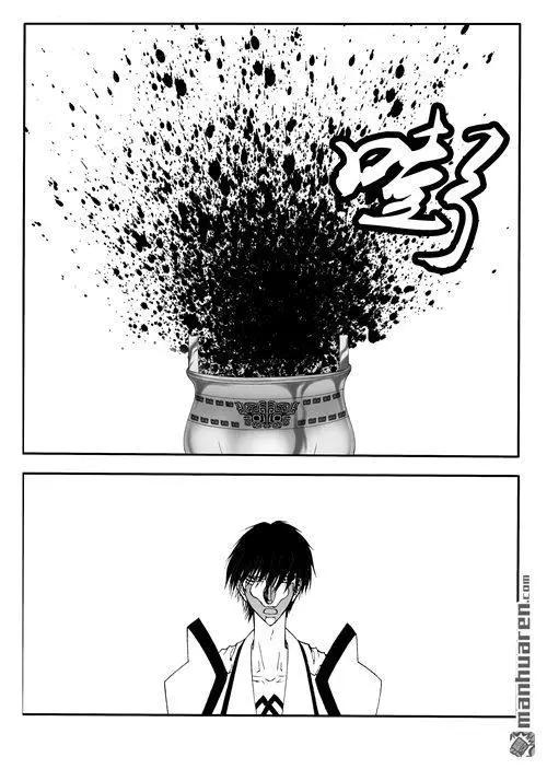 第172回 吸收-第172话