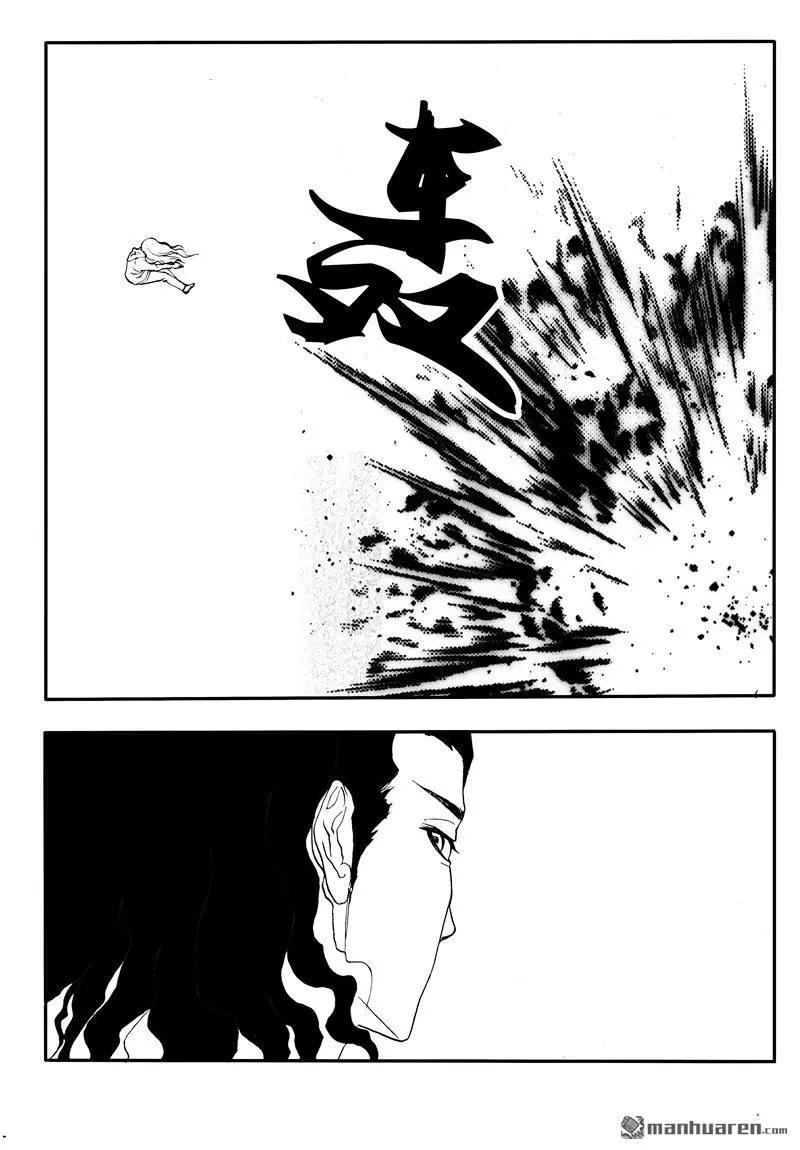 第191回 你到底是谁-第190话