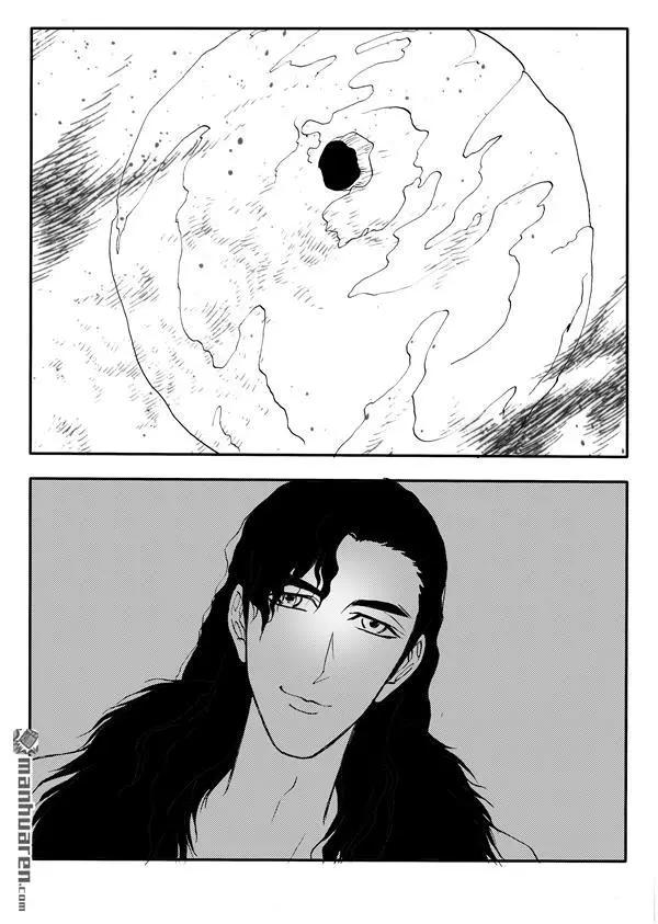 第209回 捕获-第208话