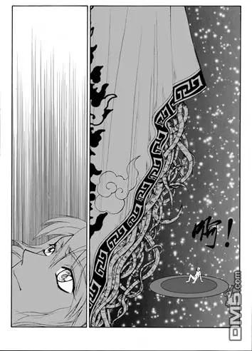 第34回 开小灶（下）-第34话
