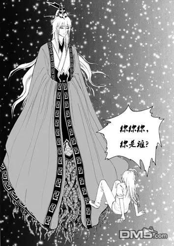 第34回 开小灶（下）-第34话