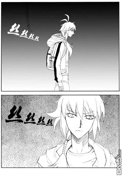 第48回 蛇殉一-第48话