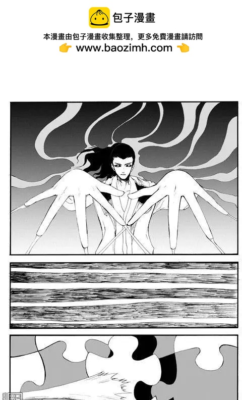 第70回 拼图（下）-第70话
