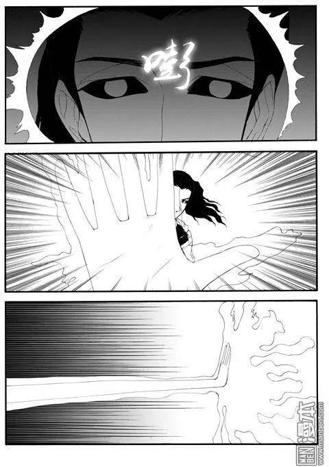 第70回 拼图（下）-第70话