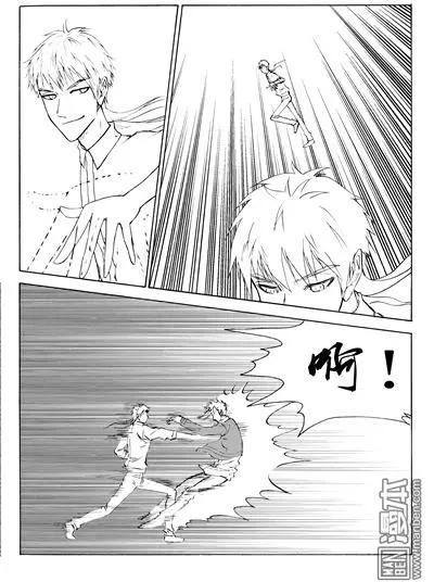 第90回 人生处处有巧合-第90话