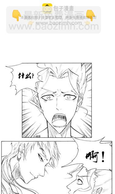 第90回 人生处处有巧合-第90话