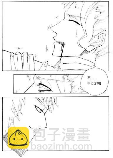 第90回 人生处处有巧合-第90话