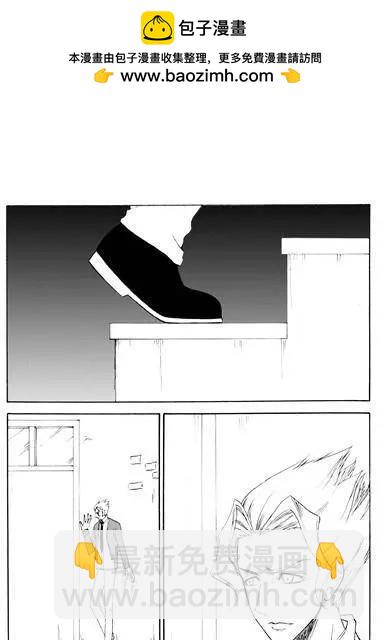 第94话黄雀在后-第94话