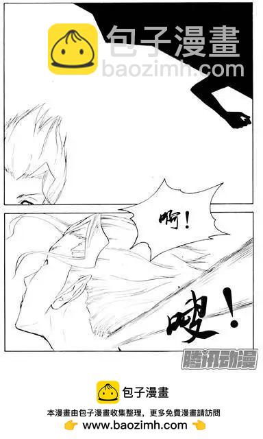 第94话黄雀在后-第94话