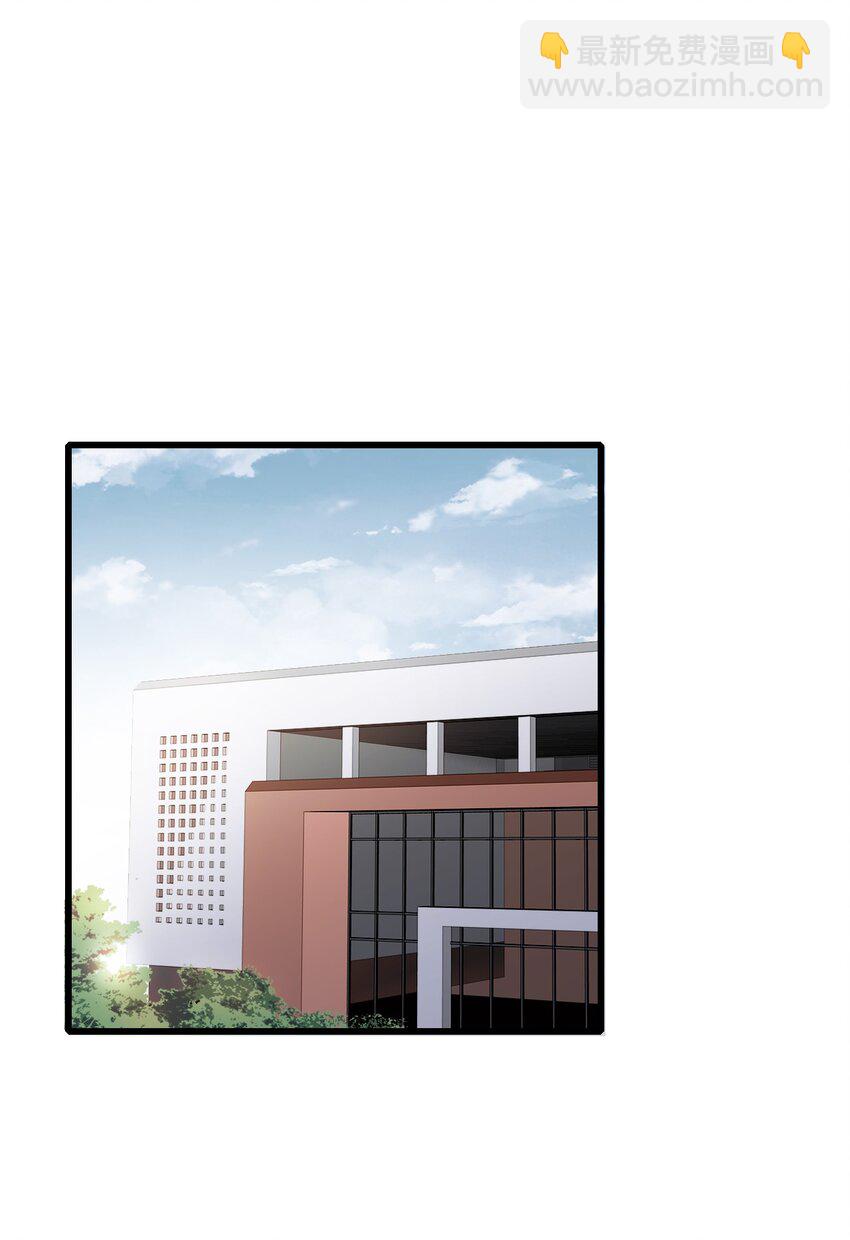 105 比赛才刚刚开始！(1/2)-第108话