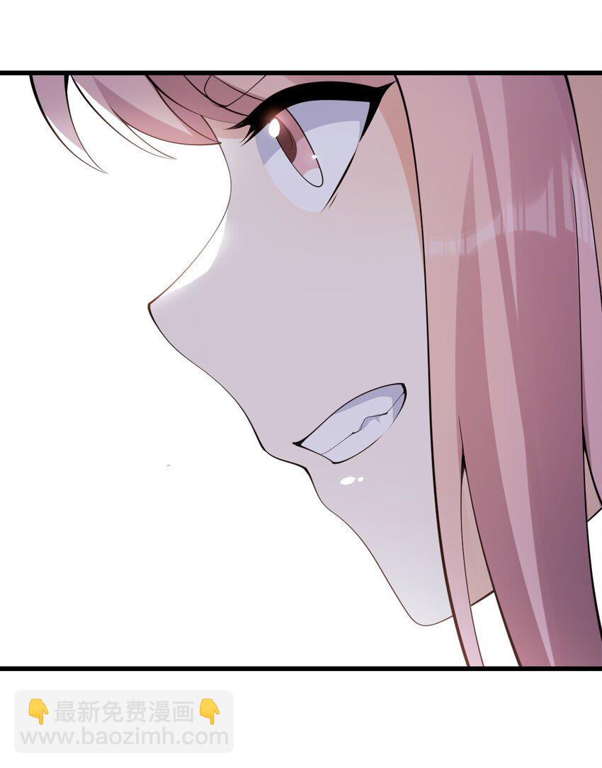 105 比赛才刚刚开始！(1/2)-第108话