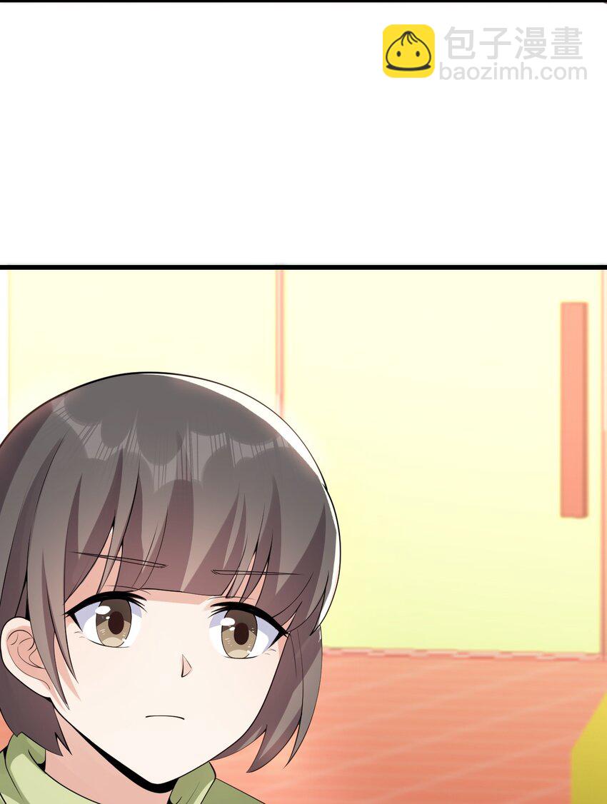 105 比赛才刚刚开始！(1/2)-第108话
