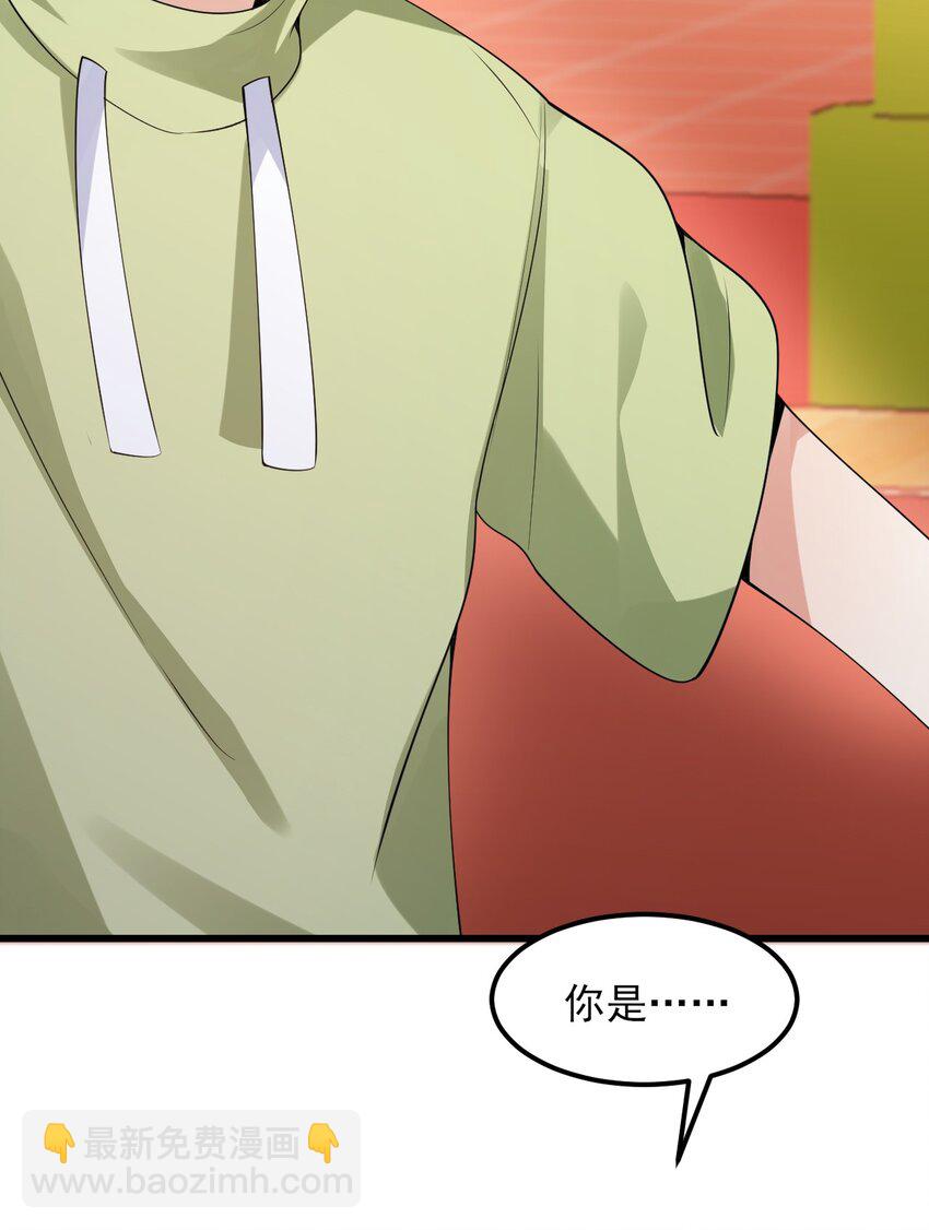 105 比赛才刚刚开始！(1/2)-第108话