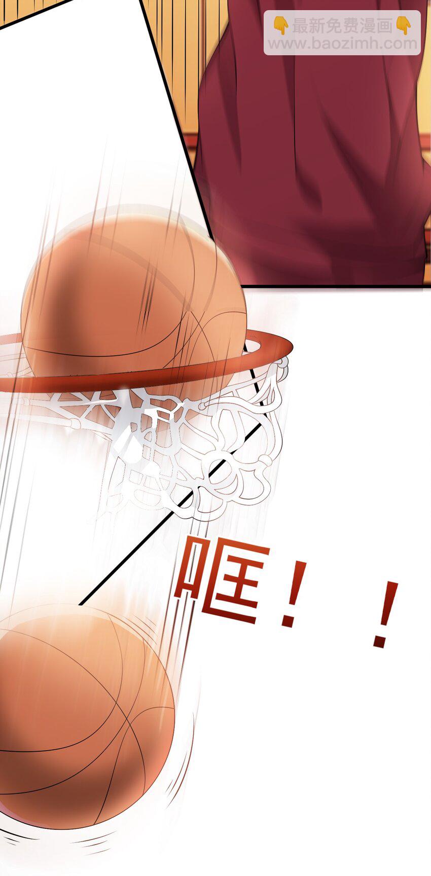 105 比赛才刚刚开始！(1/2)-第108话
